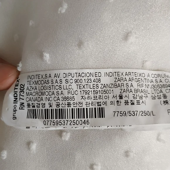 Zara Organza Puff Sleeve Blouse - Picture 9 of 10